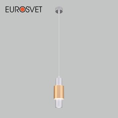Подвесной LED светильник Eurosvet Bento 50204/1 13W 4200К матовое серебро/матовое золото