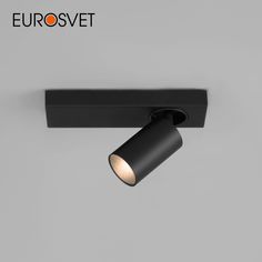 Спот настенный светодиодный Eurosvet Flank 20139/1 LED 5W 4200К черный
