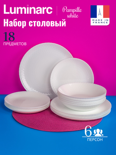 Набор столовый PAMPILLE WHITE 18 предметов Q6153 Luminarc