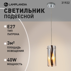 Подвесной светильник 31922 ZEBRA, E27, 40Вт Lamplandia