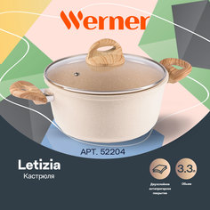 Алюминиевая кастрюля Werner Letizia 52204 22 см 3.3 л