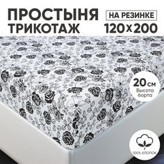 Простыня на резинке трикотажная 120х200 АРТПОСТЕЛЬ Роза арт. 252 (борт 20 см)