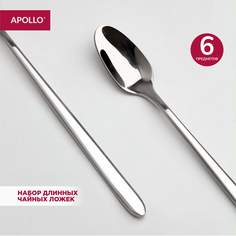 Набор чайных ложек с длинной ручкой Apollo 6 штук "Aurora"