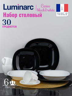 Набор столовой посуды LUMINARC CARINE BLACK & WHITE 30 предметов