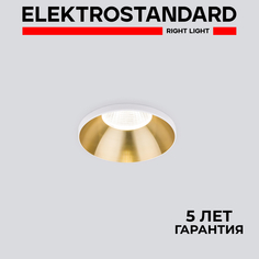 Встраиваемый точечный светильник Elektrostandard Nuta 25026/LED SB 7W 4200K бронза