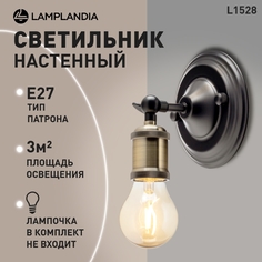 Бра Lamplandia L1528 DAMPER E27 2 40Вт