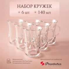 Кружка ЧАЙ И КОФЕ 6 шт 140 мл Pasabahce