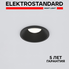 Встраиваемый точечный светодиодный светильник Elektrostandard Gudi 25028/LED 4200К черный