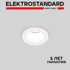 Встраиваемый светодиодный светильник Elektrostandard Teka 25023/LED WH 7W 4200K белый