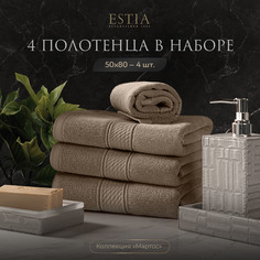 Комплект полотенец Мартос Беж 50Х80-4, 100% Хлопок, 500 Г/М2 Estia