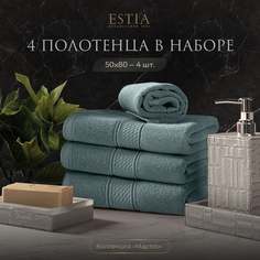 Комплект полотенец Мартос Мятн 50Х80-4, 100% Хлопок, 500 Г/М2 Estia