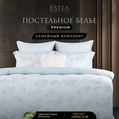 Комплект постельного белья ESTIA Амандола 145х200-2, 240х270, 50х70-2, 5пр
