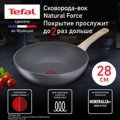 Сковорода для вока Tefal Natural Force 28 см серый
