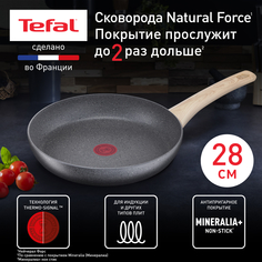 Сковорода универсальная Tefal Natural Force 28 см серый 2100118265