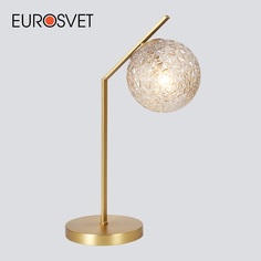 Настольная лампа со стеклянным плафоном Eurosvet Shape 01213/1 G9 латунь