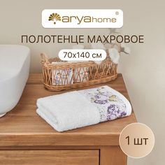 Полотенце махровое банное 70x140 Desima для ванны Arya