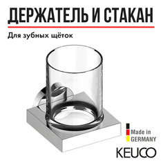 Стакан для зубных щеток Keuco Edition 90 19050019000
