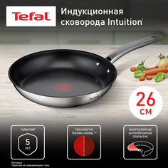 Сковорода Tefal 26 Intuition B8170544