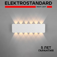 Настенный светильник в стиле модерн Elektrostandard 401391 LED