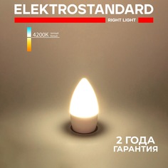 Светодиодная лампа Elektrostandard Свеча СD LED BLE2737 C37 Е27 6W 4200К дневной белый