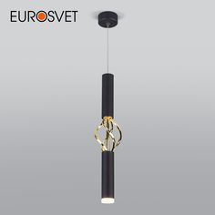 Подвесной светодиодный светильник Eurosvet Lance 50191/1 LED 8W 4200Е черный/золото