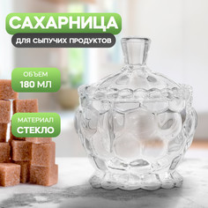 Сахарница «Гранатовый браслет», 180 мл, 8,5x8,5x10 см Доляна