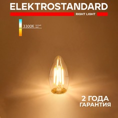 Филаментная светодиодная лампа Elektrostandard Свеча F BLE2735 C35 Е27 7W 3300К теплый