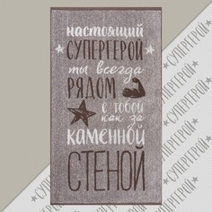 Полотенце махровое Этель Супергерой 50х90см, 100% хлопок, 420гр/м2 No Brand