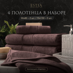 Комплект полотенец Мартос Кор 50Х80-2/70Х130-2, 100% Хлопок, 500 Г/М2 Estia