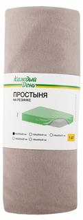 Простыня «Каждый день» на резинке в цвете какао, 90х200 см