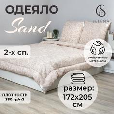 Одеяло SELENA Elegance Line КЕТО 2 сп спальный 172x205 см Всесезонное