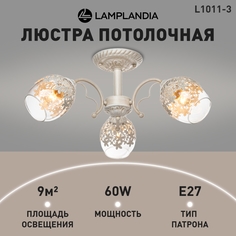 Люстра потолочная Lamplandia L1011-3 JASMINE E27 60Вт
