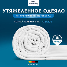 Одеяло MEDSLEEP ДеФорте утяжеленное 172x205