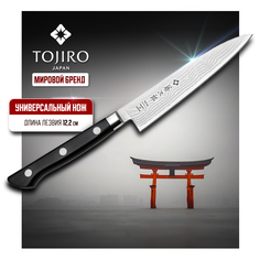 Нож кухонный Tojiro Western Knife Damascus F-650 универсальный для нарезки 12 см