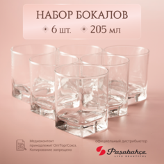 Стакан БАЛТИК 6 шт 205 мл Pasabahce