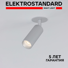 Встраиваемый LED светильник Elektrostandard Diffe 25039/LED серебряный 8W 4200K