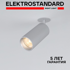 Встраиваемый LED светильник Elektrostandard Diffe 25066/LED серебряный 15W 4200K