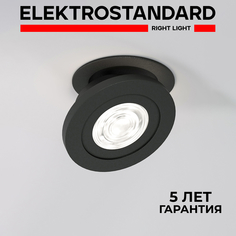 Встраиваемый светодиодный светильник Elektrostandard Surf 25084/LED 6W 4000K чёрный