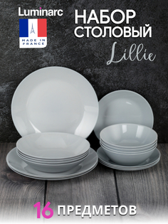 Набор столовой посуды LUMINARC LILLIE GRANITE 16 предметов
