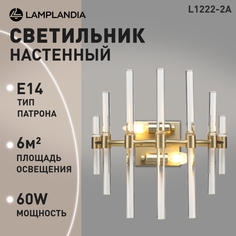 Бра Lamplandia L1222-2A FLASH CRYSTAL Е14 60Вт