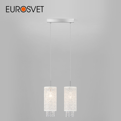 Подвесная люстра на два плафона с хрусталем Eurosvet Laguna 1181/2 E14 хром