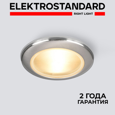 Встраиваемый точечный светильник Elektrostandard Moist 1080 MR16 CH G5.3 IP44 хром