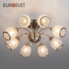 Подвесная люстра на 8 стеклянных плафонов Eurosvet Gabriella 30026/8 античная бронза