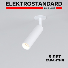 Встраиваемый LED светильник Elektrostandard Diffe 25040/LED белый 8W 4200K