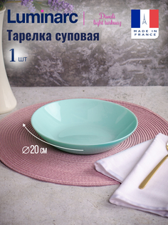 Тарелка суповая ДИВАЛИ ЛАЙТ ТЮРКУАЗ 20см Luminarc