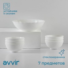 Набор салатников Доляна "Дива", 7 предметов: 6 шт: d=11 см, 1 шт: d=20 см, стеклокерамика