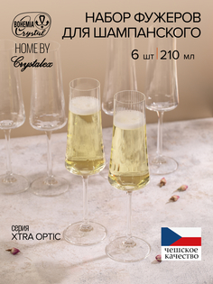 Набор фужеров для вина и шампанского Crystalex XTRA OPTIC 210мл 6 штук