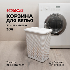Корзина для белья Econova 30 л, 37x26x46,5 см, белый Эконова