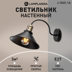 Настенный светильник L1065-1A MINSK, Е27, 60Вт Lamplandia