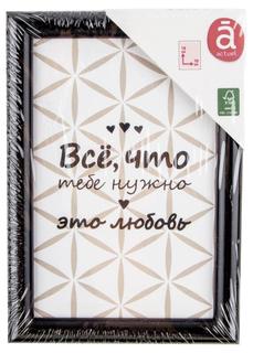 Фоторамка Actuel пластик черная, 10х15 см No Brand